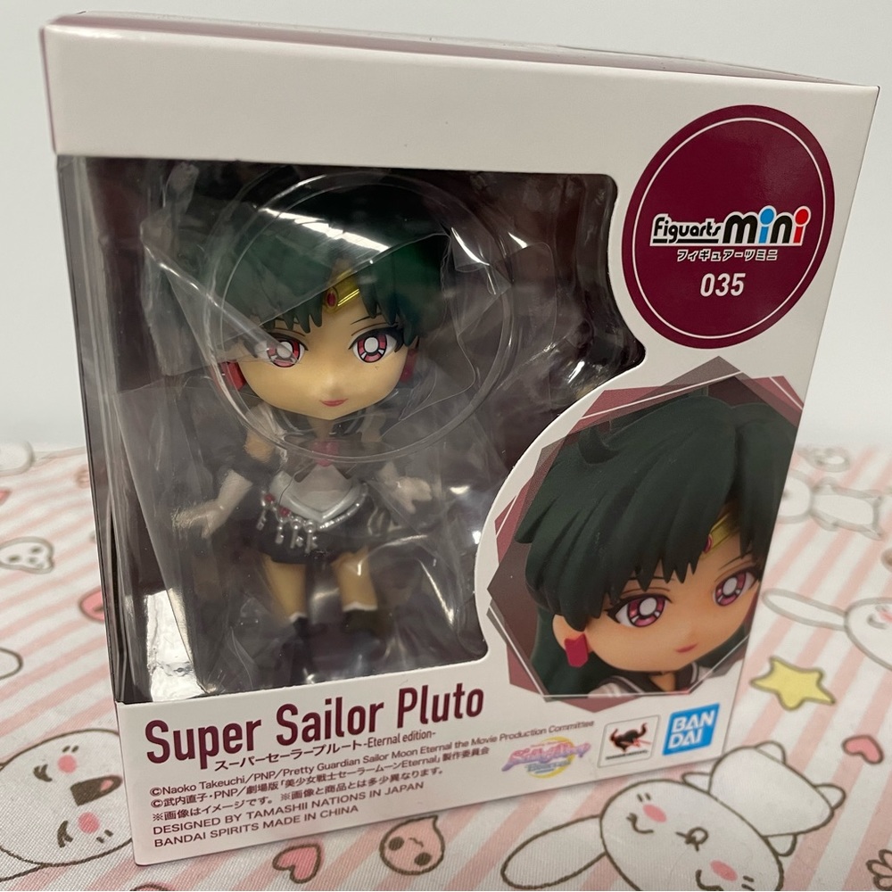 Super Sailor Pluto Sailor Moon Eternal Figuarts Mini Bandai Action Figure Toy